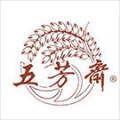 五芳斋